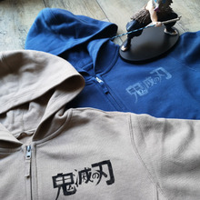 ステンシルするだけで子どもたち大喜びの鬼滅の刃