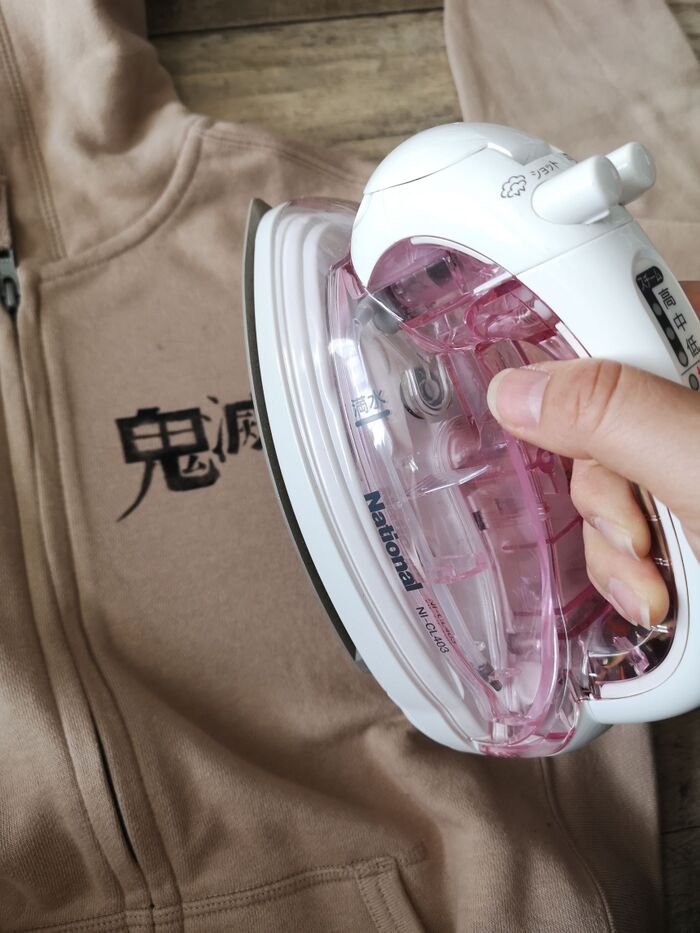 仕上げ