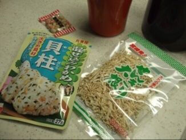 使った乾物はこちら