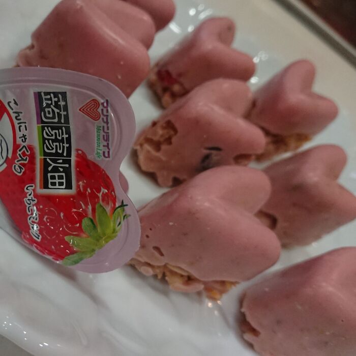 見たことあるハート型の見たことあるクランチチョコ