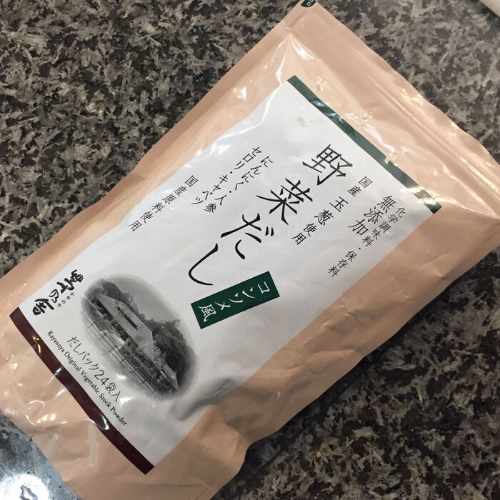 茅乃舎の野菜だし