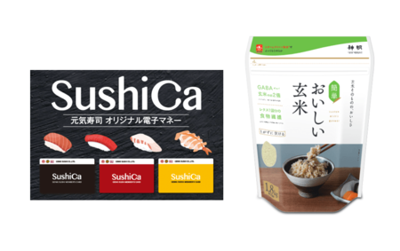 準グランプリ(2名)