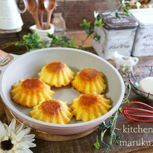 混ぜて焼くだけ♪フラパンで作るマドレーヌ