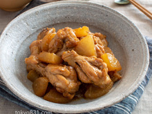 鶏手羽元と大根の甘辛煮。ひと手間でおいしく!ご飯が進むおかず♪