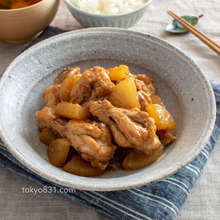 鶏手羽元と大根の甘辛煮。ひと手間でおいしく!ご飯が進むおかず♪