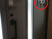 相方を固定すると必ず定位置に帰る!