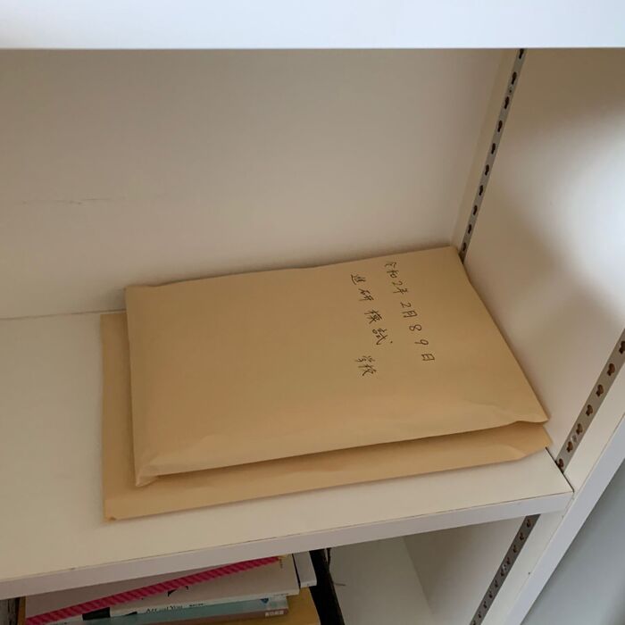 増える試験問題は茶封筒でざっくりわかりやすく収納