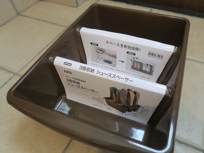 収納力アップ!ニトリのシューズスペーサー