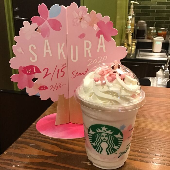 今年のスタバ桜はさくらミルクプリンフラペチーノ!