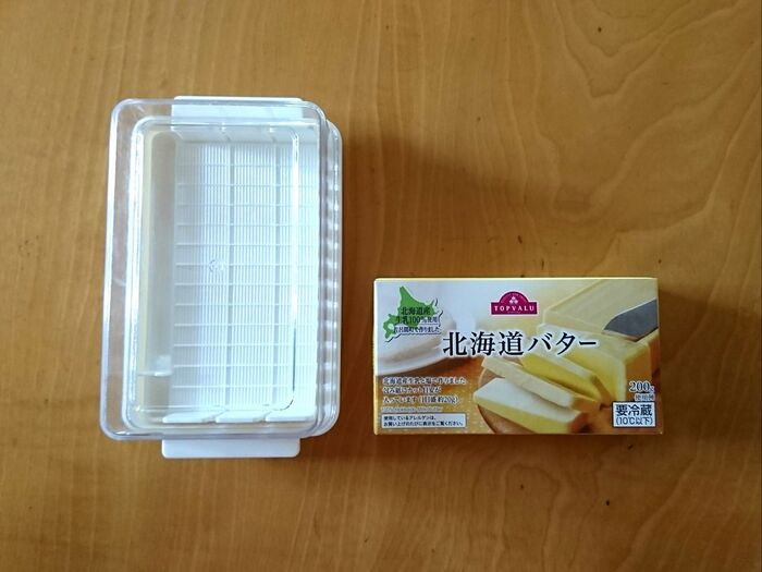 ガイド付きバターケースの便利な使い方