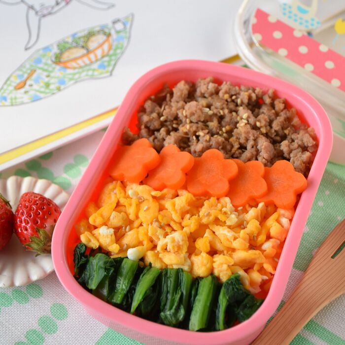 苦手野菜克服できるかな?園児のお弁当【小松菜編】