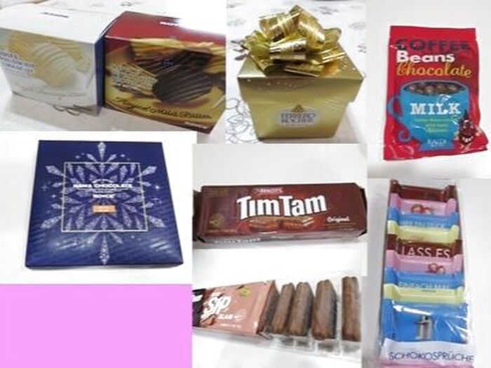 🍫チョコレート💛パラダイス🍫 ~幸せ気分(・´з`・)~