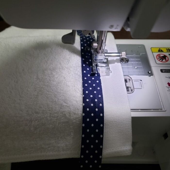 大胆にミシンがけ!