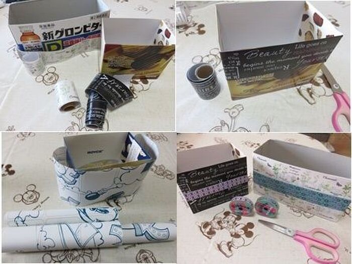 B:お菓子&栄養ドリンクの箱