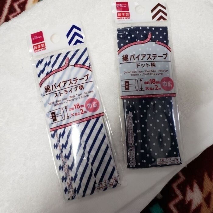 リメイクするアイテムは?