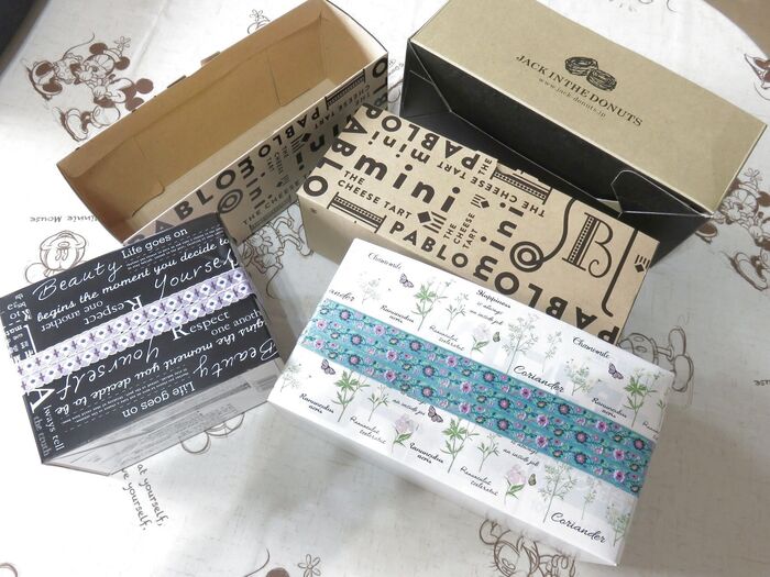 🎁‥空き箱リメイク‥🎁