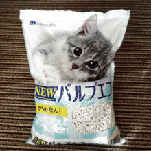 🌟新発見👀‼ 人間的には こう使う🎵🌟