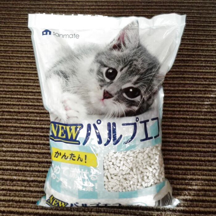 🌟新発見👀‼ 人間的には こう使う🎵🌟