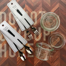 WECKがセリアで買える‼️