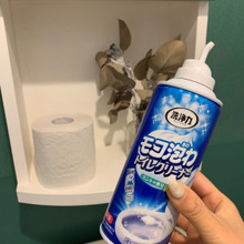 トイレ掃除に「モコ泡わ」を使えば、時短掃除に!