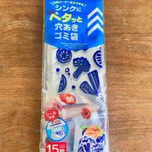 これさえあれば三角コーナーいらず「シンクにペタッと穴あきゴミ袋」