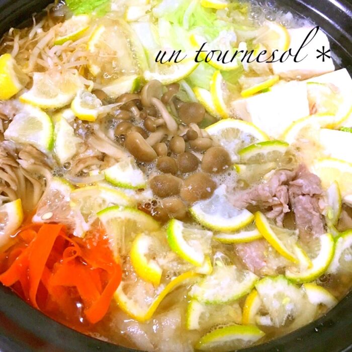 皮ごと食べてダイエット効果‼塩こうじレモン鍋