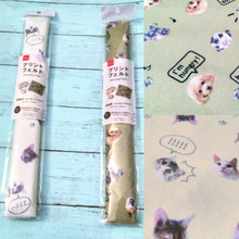 フェルト作家が驚いた!アニマルプリントフェルト