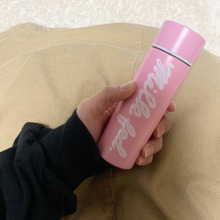 セブン限定付録!人気のステンレスミニボトル!