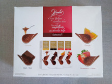 【ハマる人続出】コストコのハムレット「チョコクリスピーアソート」