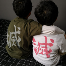 大人気の鬼滅の刃~オリジナルのTシャツでご機嫌