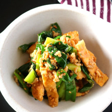 あっという間にボリュームのある一品が出来上がり!お揚げと青ねぎの肉味噌和え。