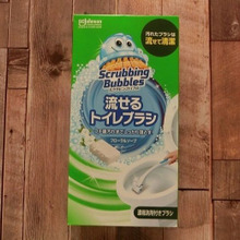 週1お掃除でトイレがピッカピカ~洗剤いらずのトイレブラシ