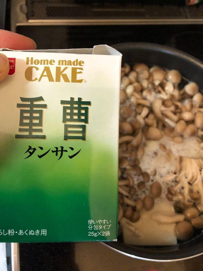 食用の重曹でとうふがトロトロ~~ン♪