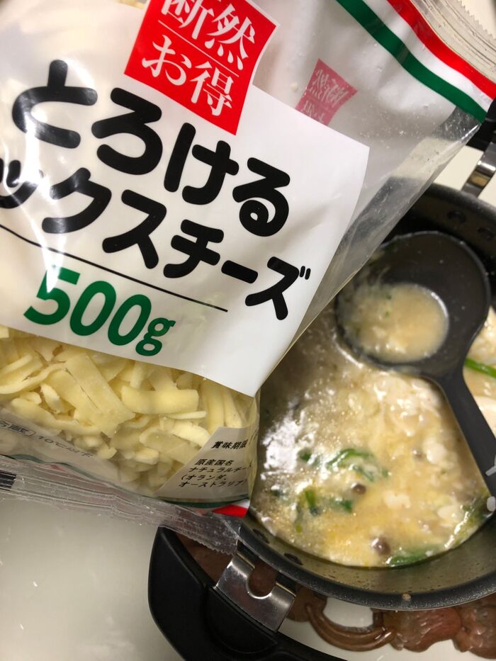 〆はご飯でもそうめんでも とにかく美味しい
