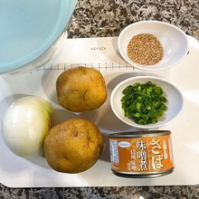 10分でもう一品!子供も大好きレンジで「さばじゃが」