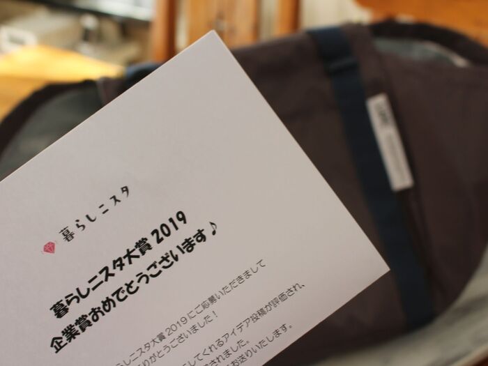 素敵なクリスマスプレゼント♪