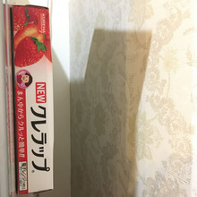 ラップを貼る収納で!