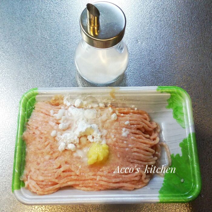 ★鶏団子の作り方