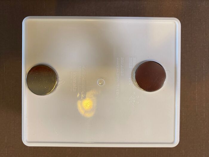 つるつるなプラスチック