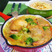 💗ベーコンシチューDEつけパン💗