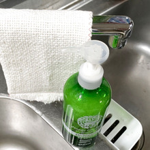 環境にやさしい食器洗いふきん「ひろりんたわし」派にもおススメ!!