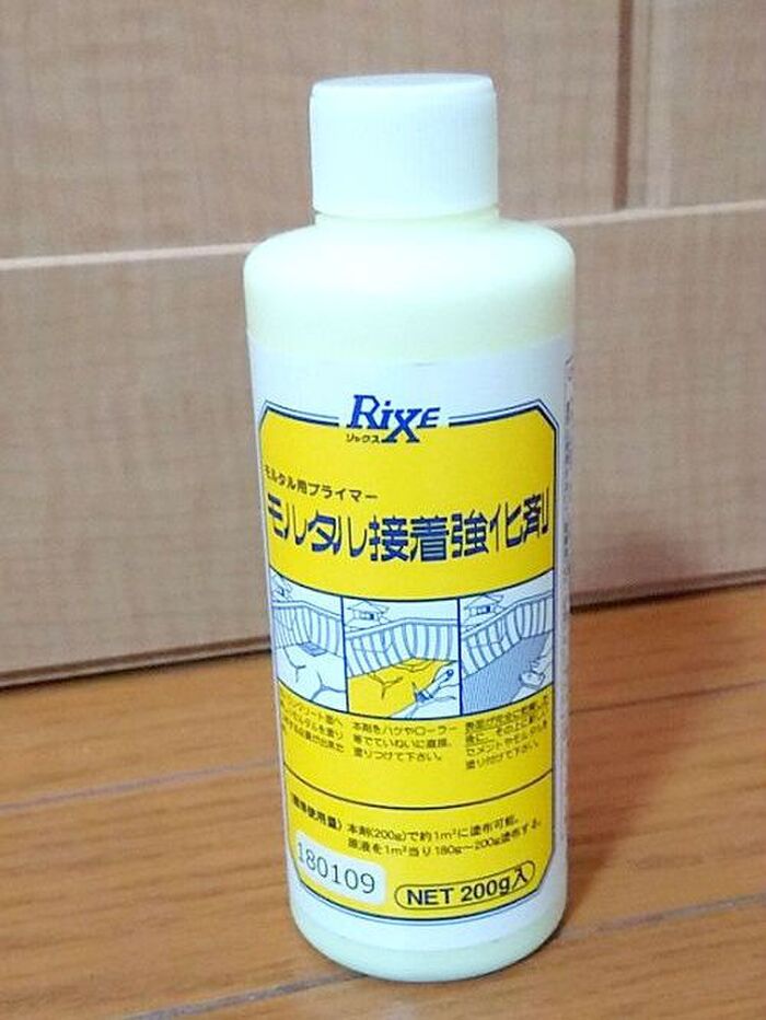 補強◆欠けや割れ、ひびが出来たコンクリートの補修②モルタル接着強化剤