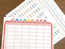 休校にも負けない!ネット活用で子供と新しい時間の使い方