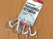 セリアで発見! 自転車の鍵 失くさない工夫