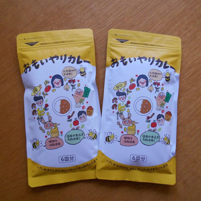 リピしたい!ブロガー・オギャ子さんによるカレールーは使い勝手バツグン
