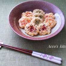 ♡玄米のペタンコ焼きおにぎり♡ 海老せん風