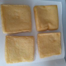 下拵えに!薄揚げの油抜き、省エネ版