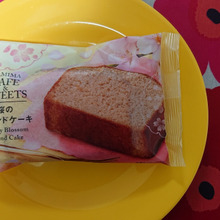 🌸🌸🌸🌸🌸🌸 全てが優しい・・・collar、食感、香り、甘さ 🌸🌸🌸🌸🌸