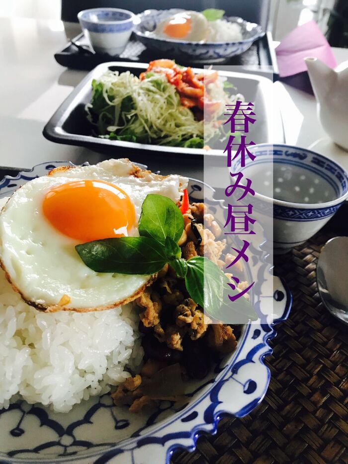 簡単!時短!アジア飯でランチ気分