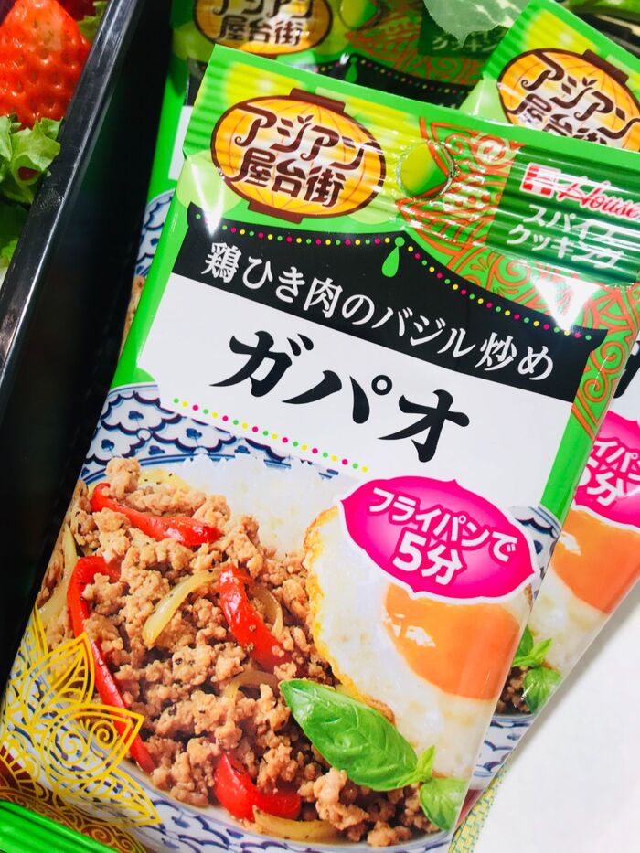 たまには「アジア飯」